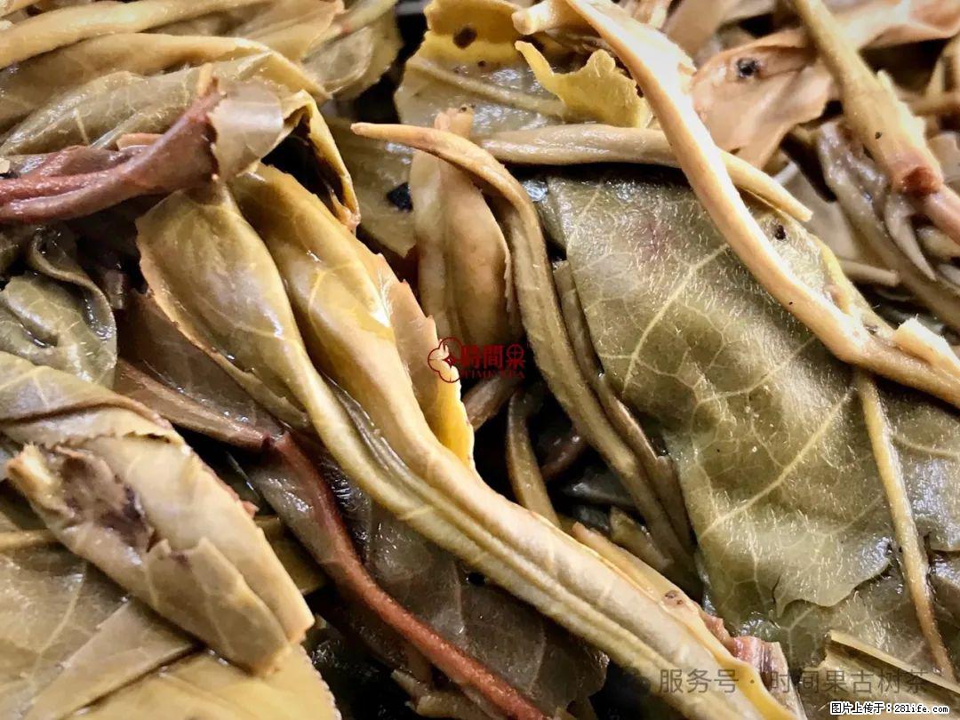 时间果百年古树龙珠普洱生茶 - 购物交流 - 辽阳生活社区 - 辽阳28生活网 liaoyang.28life.net