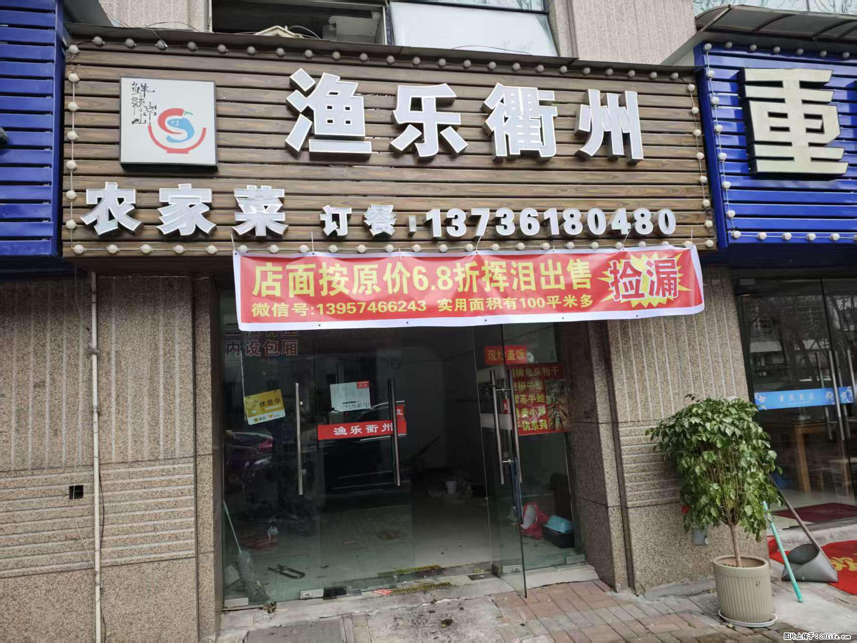 房子出售 - 房屋出租 - 房屋租售 - 辽阳分类信息 - 辽阳28生活网 liaoyang.28life.net