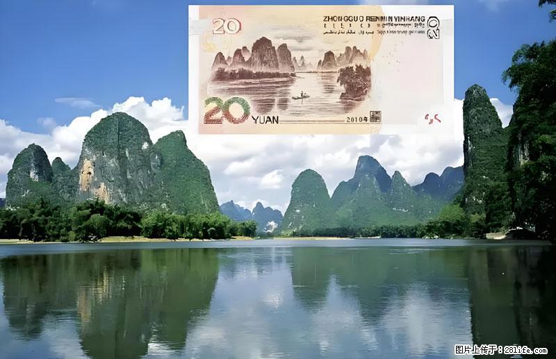 桂林旅游必去十大景点：象鼻山、独秀峰、两江四湖、七星公园、漓江、龙脊梯田、阳朔西街、遇龙河、银子岩等 - 游山玩水 - 辽阳生活社区 - 辽阳28生活网 liaoyang.28life.net