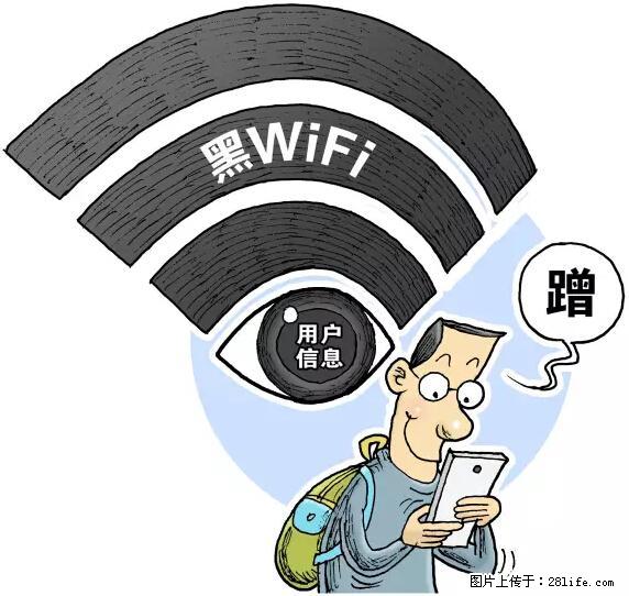 年底，这些消息柳州人千万别信！否则，这一年白干... - 辽阳生活资讯 - 辽阳28生活网 liaoyang.28life.net