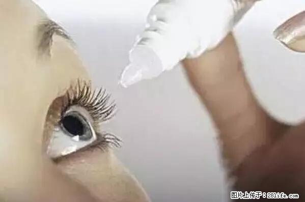 剪指甲、挖耳屎，这些日常小动作竟隐藏大危害！ - 辽阳生活资讯 - 辽阳28生活网 liaoyang.28life.net