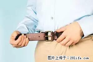 剪指甲、挖耳屎，这些日常小动作竟隐藏大危害！ - 辽阳生活资讯 - 辽阳28生活网 liaoyang.28life.net