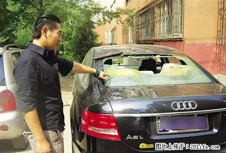 停车为什么要车头朝外？不是开玩笑，关键时刻真能救命 - 辽阳生活资讯 - 辽阳28生活网 liaoyang.28life.net