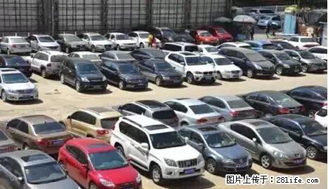 停车为什么要车头朝外？不是开玩笑，关键时刻真能救命 - 辽阳生活资讯 - 辽阳28生活网 liaoyang.28life.net