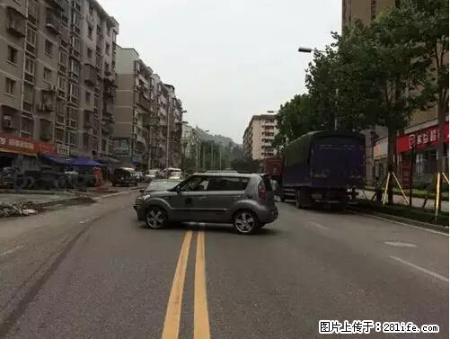 开车出事故没拍这5张照片，警察也帮不了你！ - 辽阳生活资讯 - 辽阳28生活网 liaoyang.28life.net