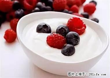 晕车、脚气、牙齿变黄、皮肤粗糙？学会这些三分钟搞定！ - 辽阳生活资讯 - 辽阳28生活网 liaoyang.28life.net