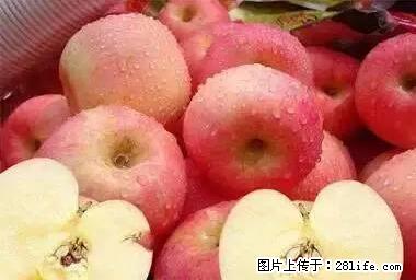 晕车、脚气、牙齿变黄、皮肤粗糙？学会这些三分钟搞定！ - 辽阳生活资讯 - 辽阳28生活网 liaoyang.28life.net