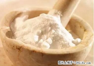 晕车、脚气、牙齿变黄、皮肤粗糙？学会这些三分钟搞定！ - 辽阳生活资讯 - 辽阳28生活网 liaoyang.28life.net