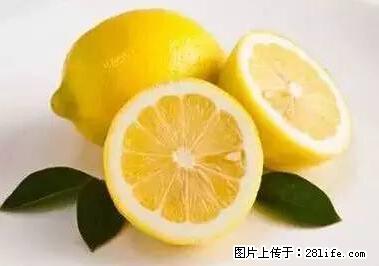 晕车、脚气、牙齿变黄、皮肤粗糙？学会这些三分钟搞定！ - 辽阳生活资讯 - 辽阳28生活网 liaoyang.28life.net