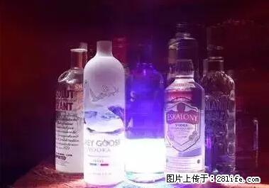 晕车、脚气、牙齿变黄、皮肤粗糙？学会这些三分钟搞定！ - 辽阳生活资讯 - 辽阳28生活网 liaoyang.28life.net