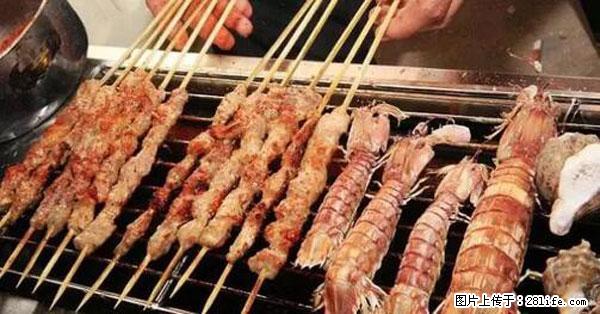 原来它这么毒，然而竟然满大街都是.... - 辽阳生活资讯 - 辽阳28生活网 liaoyang.28life.net