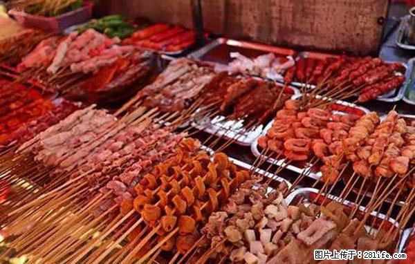 原来它这么毒，然而竟然满大街都是.... - 辽阳生活资讯 - 辽阳28生活网 liaoyang.28life.net