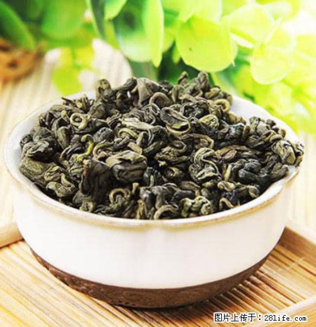 平乐石崖茶，珍贵仅次于金花茶 - 辽阳生活资讯 - 辽阳28生活网 liaoyang.28life.net