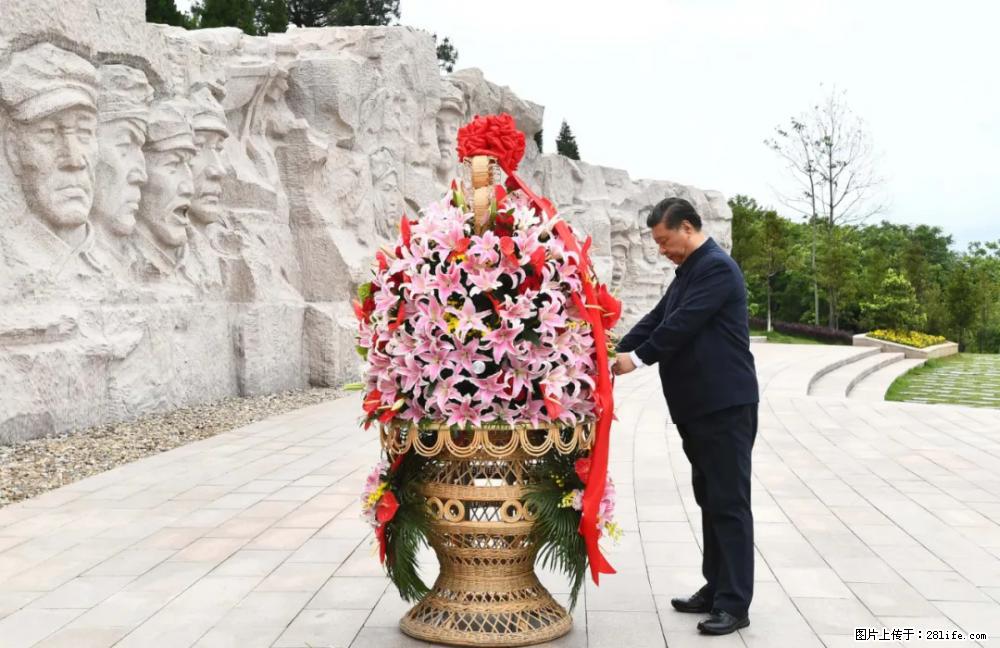 习近平赴广西考察调研 - 辽阳生活资讯 - 辽阳28生活网 liaoyang.28life.net