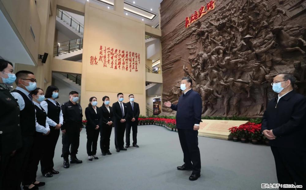 习近平赴广西考察调研 - 辽阳生活资讯 - 辽阳28生活网 liaoyang.28life.net