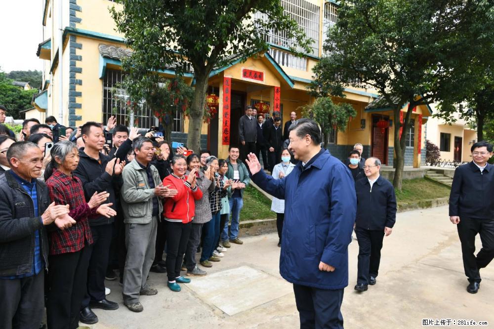 习近平赴广西考察调研 - 辽阳生活资讯 - 辽阳28生活网 liaoyang.28life.net