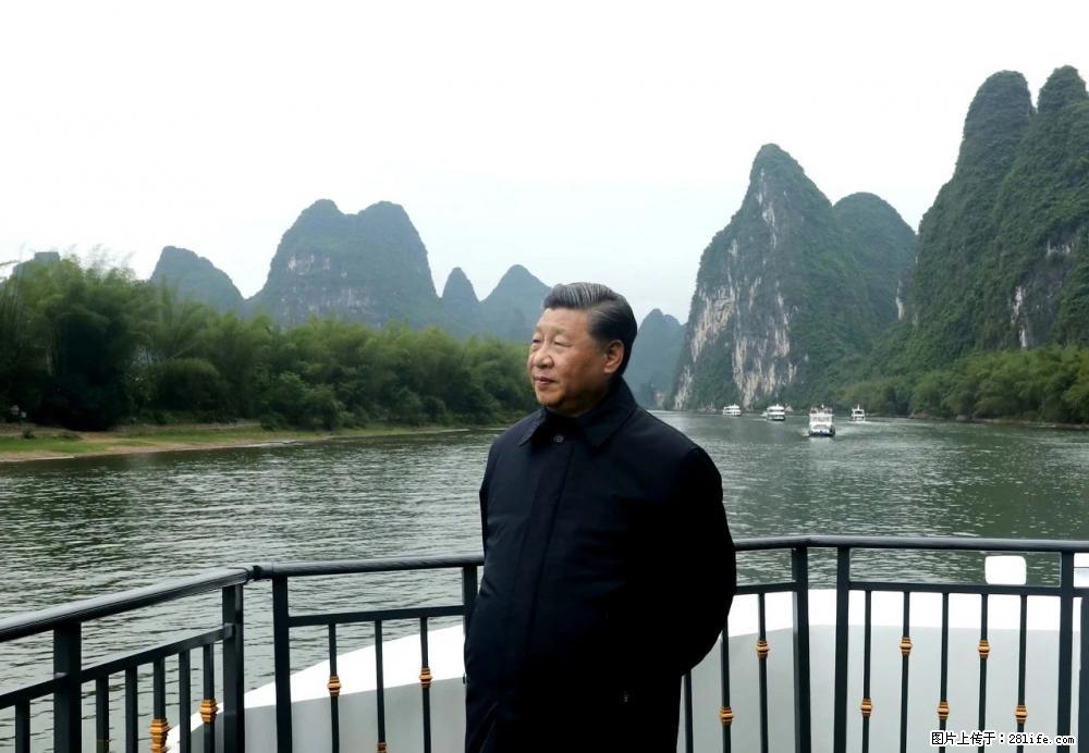 习近平赴广西考察调研 - 辽阳生活资讯 - 辽阳28生活网 liaoyang.28life.net